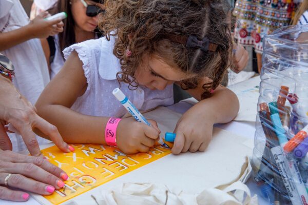 Sunday MUWI22 305806752_1867600386777847_5015590151274049669_n_1867600393444513